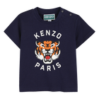 Short-Sleeved T-Shirt KENZO KIDS 
                    UNISEX