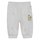 Pants, cardigan, and t-shirt set KENZO KIDS 
                    UNISEX