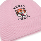 Knitted beanie KENZO KIDS 
                    UNISEX