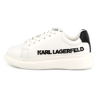 Lace-up leather sneakers KARL LAGERFELD KIDS 
                    UNISEX