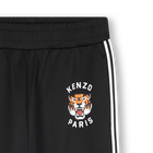 Straight fit jogging pants KENZO KIDS 
                    UNISEX