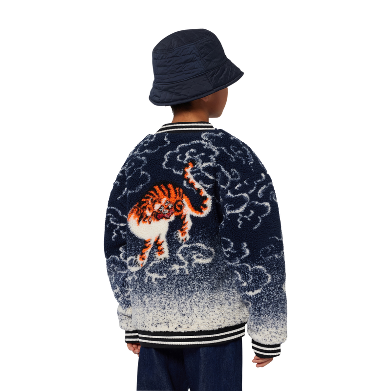 Fluffy fleece jacket KENZO KIDS 
                    UNISEX