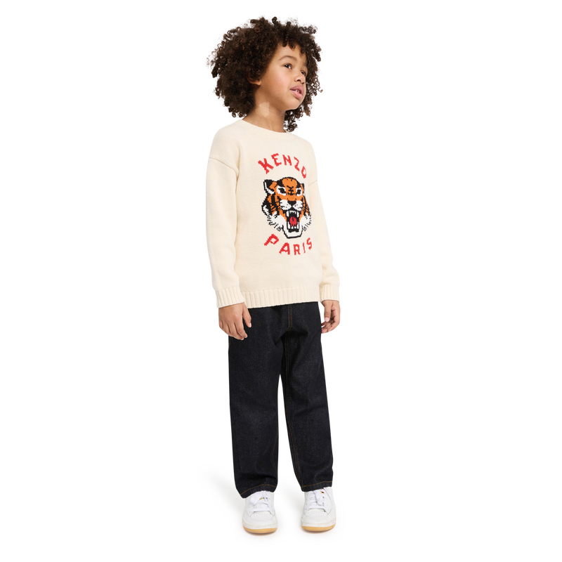 Short-Sleeved T-Shirt KENZO KIDS 
                    UNISEX