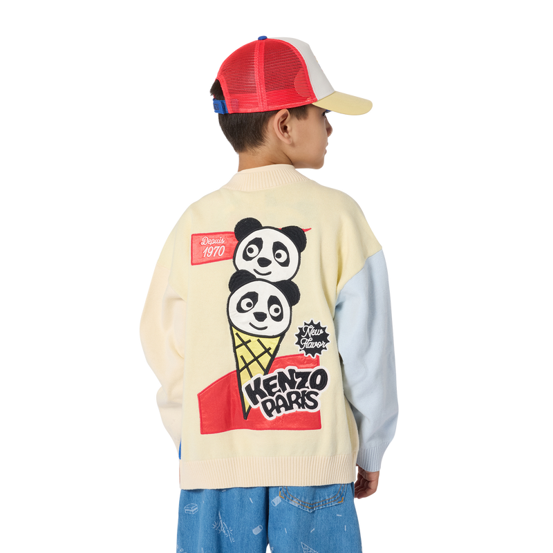 Adjustable Hat KENZO KIDS 
                        UNISEX