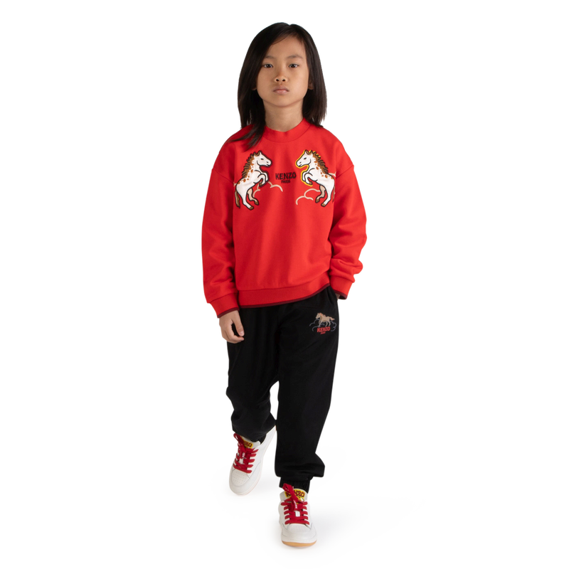 Sweatpants KENZO KIDS 
                        UNISEX