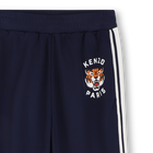 Sweatpants KENZO KIDS 
                    UNISEX