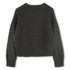 Knitted sweater DKNY 
                    GIRL
