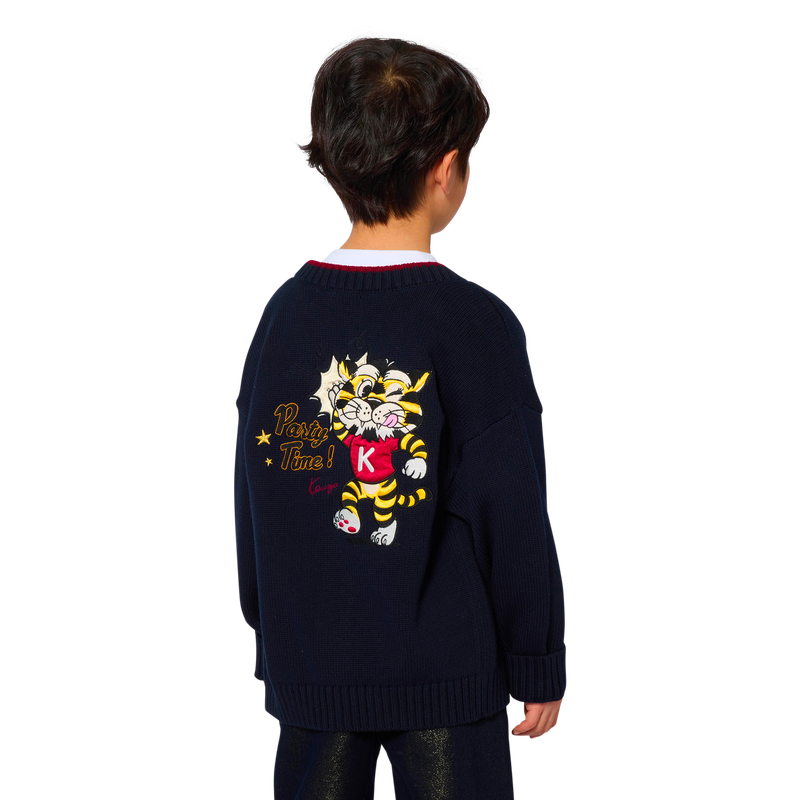 Knitted cardigan KENZO KIDS 
                        UNISEX
