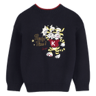 Knitted cardigan KENZO KIDS 
                    UNISEX