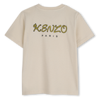 Short-Sleeved T-Shirt KENZO KIDS 
                    UNISEX