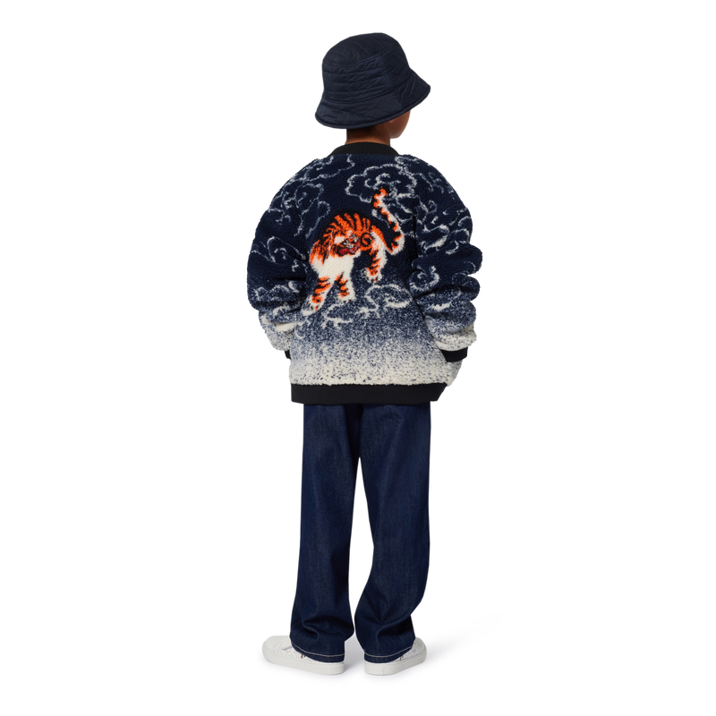 Fluffy fleece jacket KENZO KIDS 
                    UNISEX