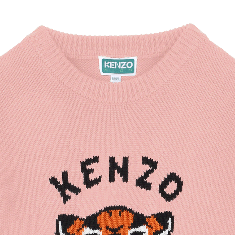 Knit dress KENZO KIDS 
                        GIRL