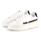 Lace-up leather sneakers KARL LAGERFELD KIDS 
                    UNISEX
