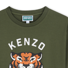 Short-Sleeved T-Shirt KENZO KIDS 
                    UNISEX