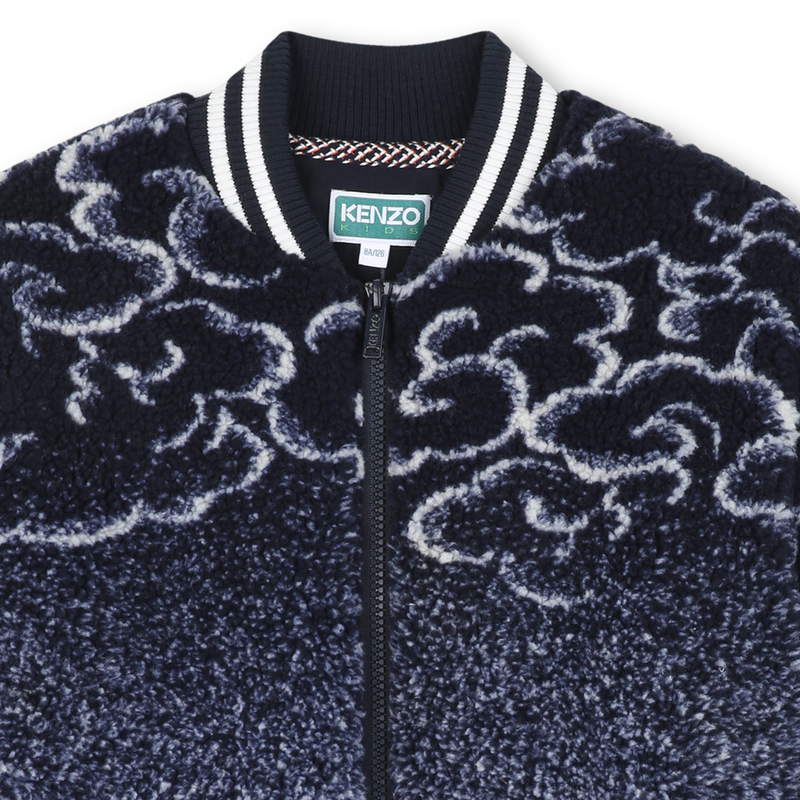 Fluffy fleece jacket KENZO KIDS 
                    UNISEX
