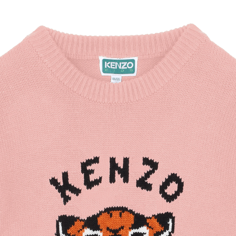 Knit dress KENZO KIDS 
                    GIRL