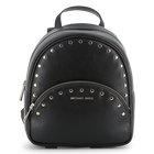 Small backpack MICHAEL KORS 
                    GIRL