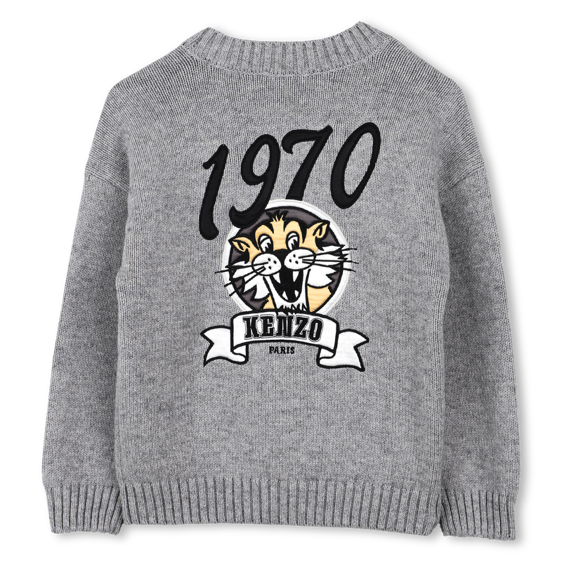 Knitted cardigan KENZO KIDS 
                    BOY
