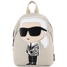 Small Backpack KARL LAGERFELD KIDS 
                    BOY