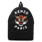 Embroidered backpack KENZO KIDS 
                    UNISEX